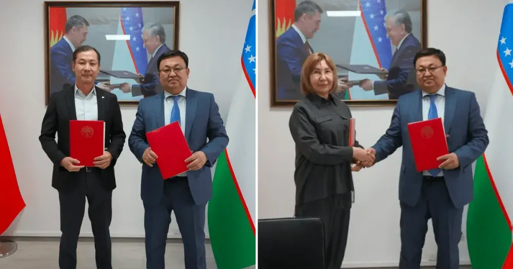 Узбекско-Кыргызский фонд развития открыл кредитные линии «Байлык Финанс» и «Салым Финанс» на $3 млн изображение публикации