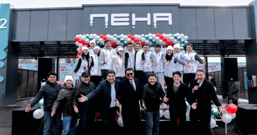 Кыргызская франшиза автомойки «Пена» получила инвестиции на $1 млн изображение публикации