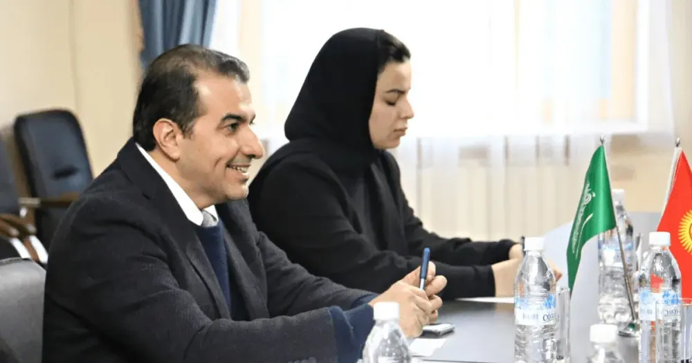 Крупная бизнес-делегация из Саудовской Аравии прибыла в КР во главе с замминистра инвестиций изображение публикации