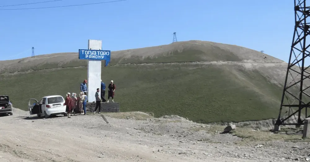 Чиновники и золотодобытчики Тогуз-Торо нанесли государству крупный ущерб — ГКНБ изображение публикации