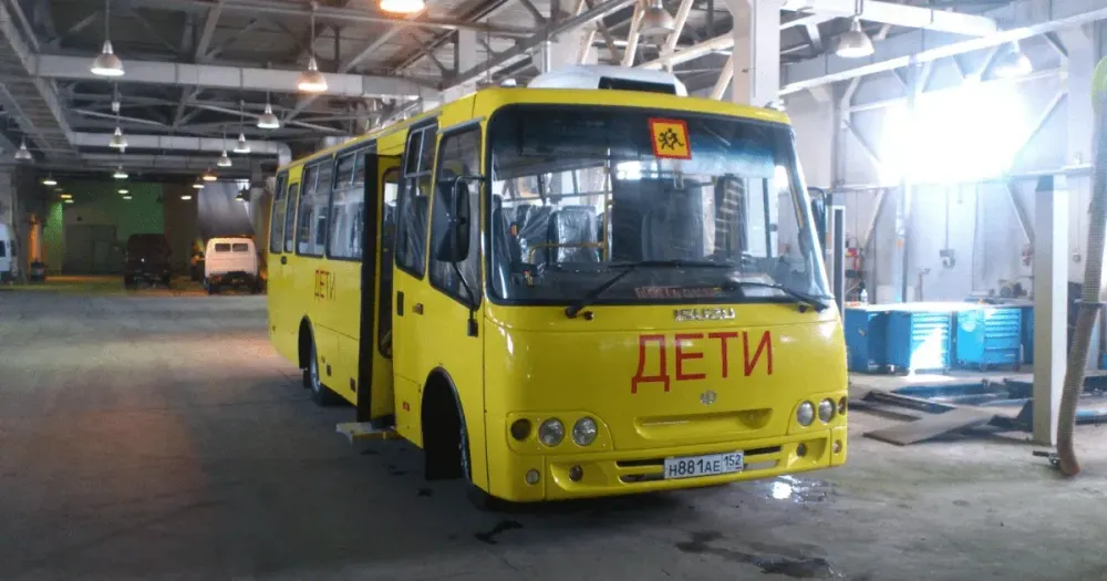 В Бишкеке запускают школьные автобусы — пилот заработает со следующей недели изображение публикации
