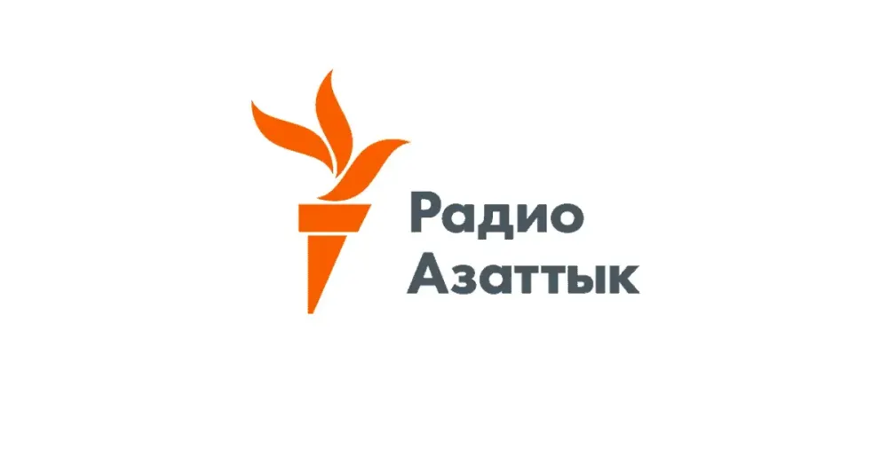 Минкультуры заблокировало сайт «Азаттык Медиа» на два месяца изображение публикации