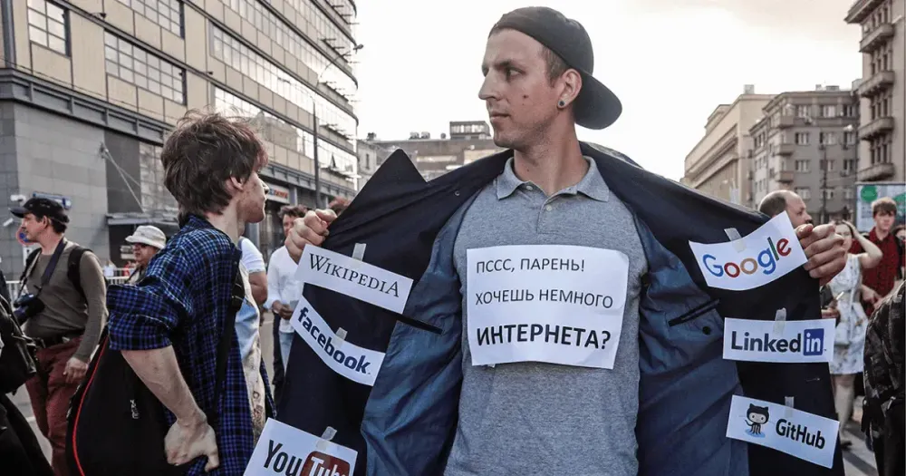 Кыргызстан – единственная страна в регионе с частично свободным интернетом изображение публикации