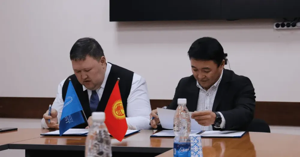 «Кыргыз почтасы» и Namba Group будут развивать доставку товаров изображение публикации