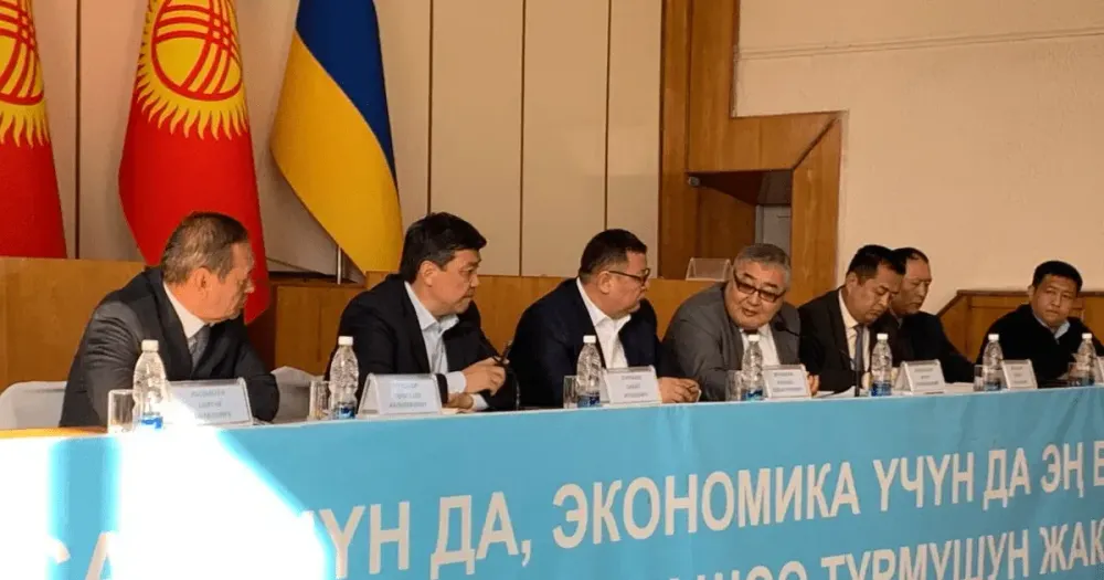 Кыргызстан намерен отказаться от покупки российской пшеницы для Фонда госматрезервов изображение публикации