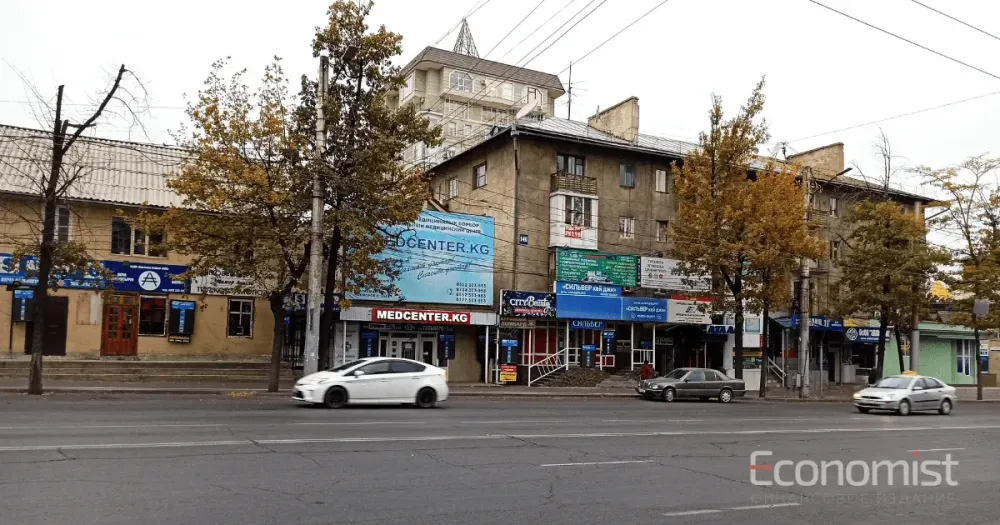 Курс евро упал из-за отопительного сезона в Европе, но проблем с его обменом быть не должно — Ассоциация обменок изображение публикации