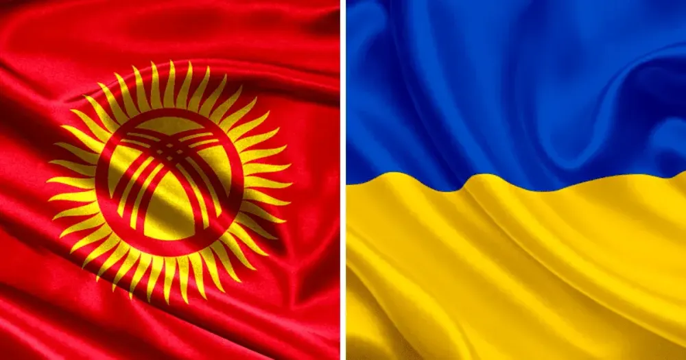 ТПП Украины предложили провести в Кыргызстане двусторонний бизнес-форум изображение публикации