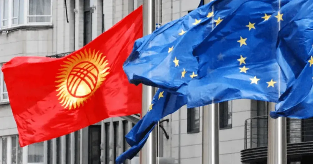 Согласовать документ о сотрудничестве КР с Евросоюзом планируют до конца года изображение публикации