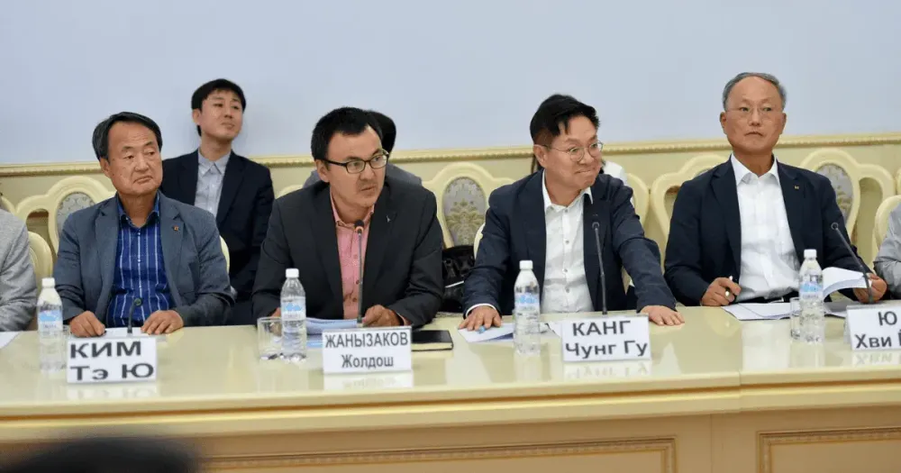 Совет директоров корейской корпорации KT в полном составе посетил Кыргызстан изображение публикации