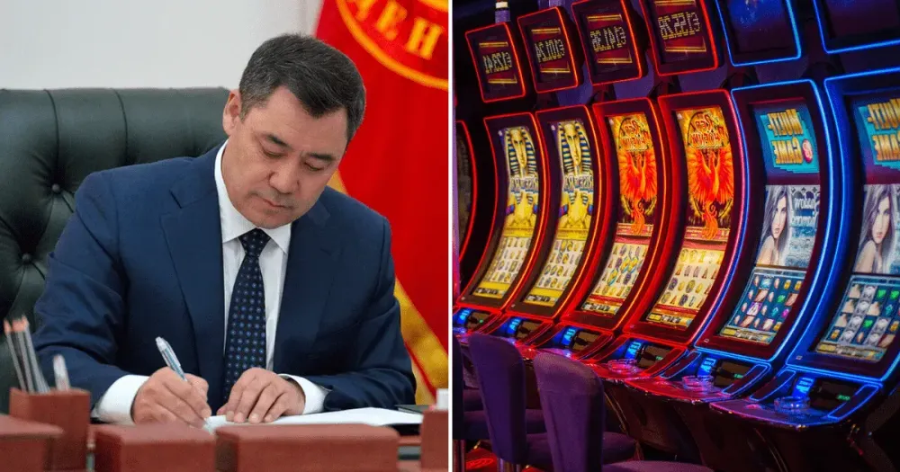 Садыр Жапаров подписал скандальный закон об открытии казино в Кыргызстане изображение публикации