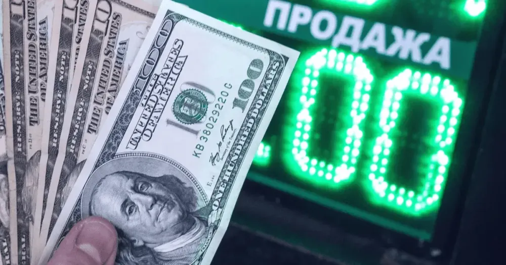 Рыночный курс доллара стабильно держится на уровне 81.5-82.5 сома изображение публикации