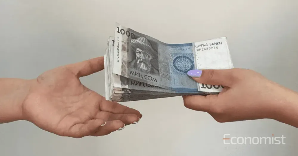 Предпринимателям на заметку: Как получить беспроцентные кредиты по проекту Всемирного банка и АБИИ? изображение публикации