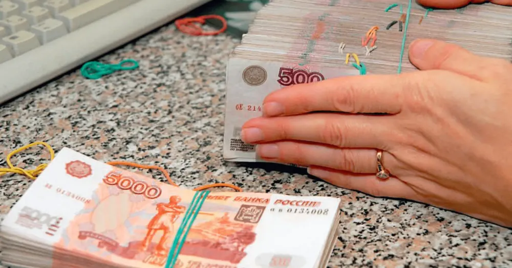 Россия увеличила лимит на перевод денег с банковских счетов для дружественных стран изображение публикации