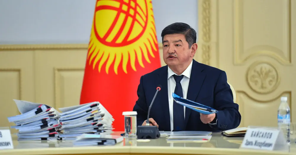 Фермерам выделено 40 млрд, но результатов нет – Акылбек Жапаров провел заседание кабмина после выписки из больницы изображение публикации