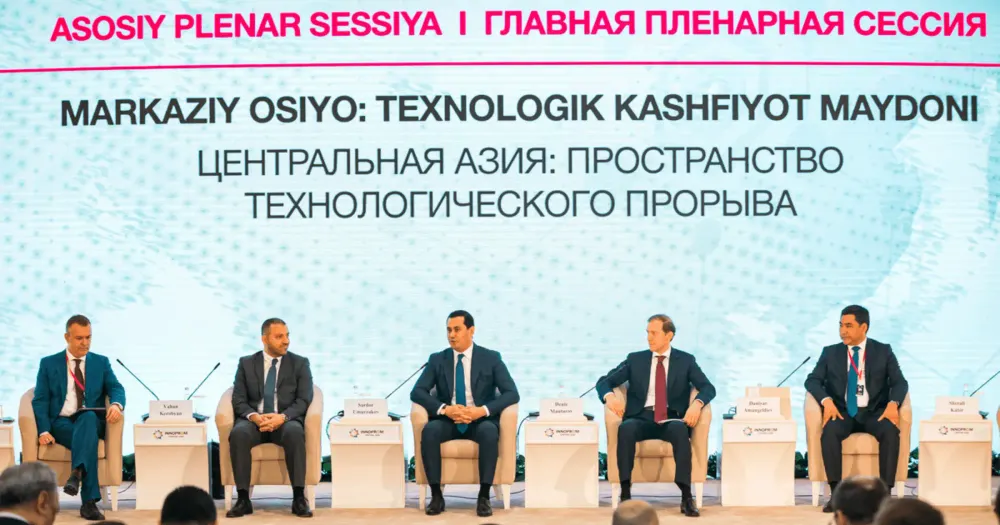 В Ташкенте проходит выставка «ИННОПРОМ. Центральная Азия» – КР представляет министр экономики Амангельдиев изображение публикации