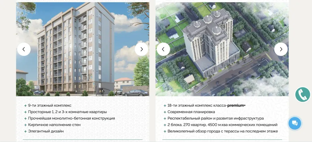 Стройкомпания «АрхиСтрой» оштрафована за указание цен в долларах изображение публикации