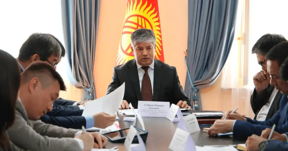 Агентство по инвестициям начало подготовку к первому заседанию Кыргызско-германского делового совета изображение публикации