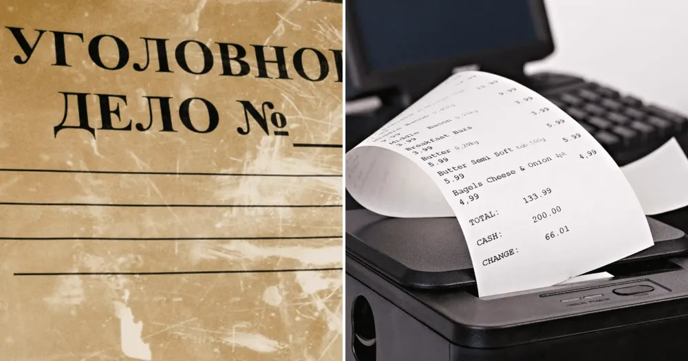 В отношении двух поставщиков ККМ возбудили уголовные дела за сговор – глава Налоговой службы изображение публикации