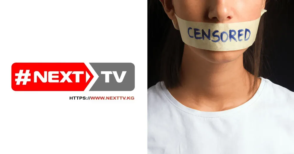 Атака на Next TV — медиасообщество призывает прекратить преследование СМИ и журналистов изображение публикации