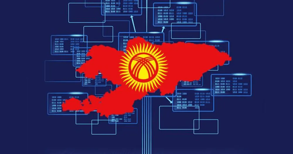 Министерство цифры попросило Корею помочь в реализации проектов по цифровизации изображение публикации