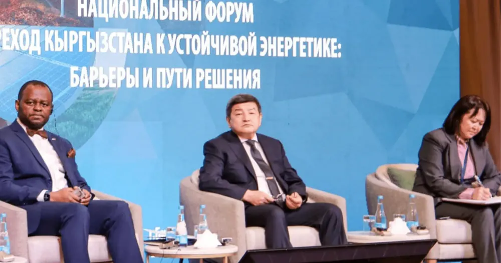 Акылбек Жапаров заявил о завершении разбирательств с Россией по Верхне-Нарынскому каскаду ГЭС изображение публикации