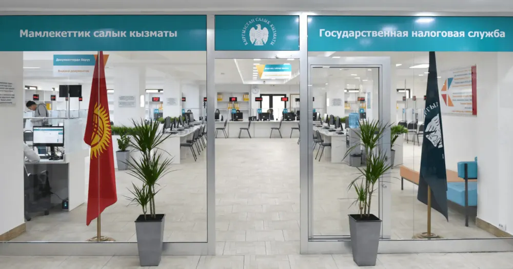 Налоговая не может продлевать сроки подачи заявлений о выборе налогового режима изображение публикации