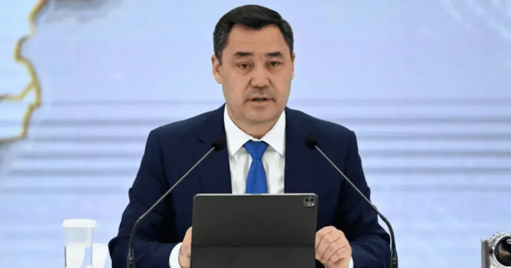 Председательство Кыргызстана в ЕАЭС — Садыр Жапаров назвал приоритетные направления изображение публикации