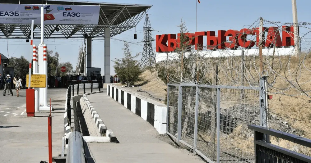 МИД занялся эвакуацией кыргызстанцев из Казахстана изображение публикации