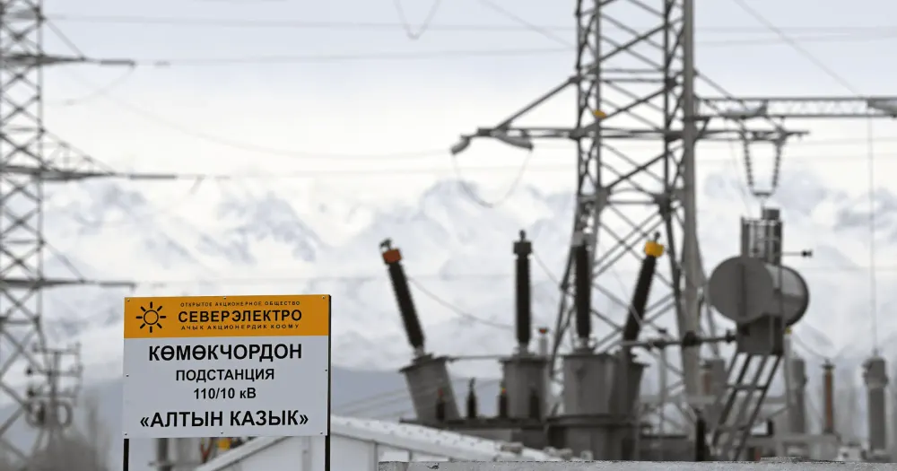 Вблизи Бишкека запущена новая высоковольтная подстанция «Алтын Казык» изображение публикации