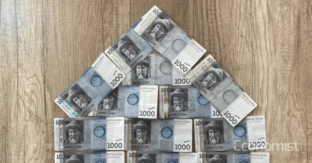 «Госипотечная компания» привлекла на фондовом рынке более 5 млрд сомов изображение публикации