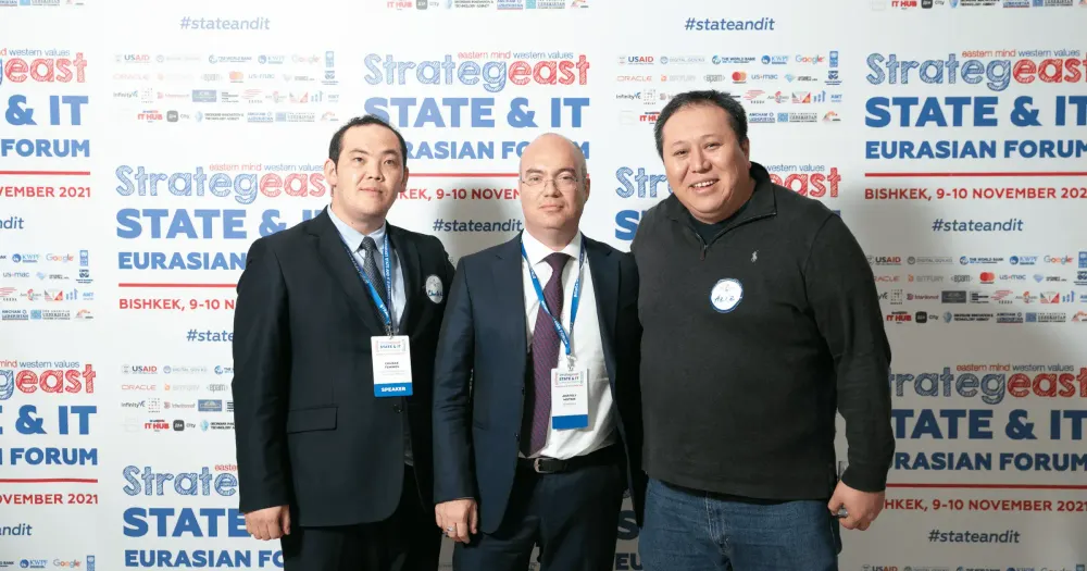 ПВТ и StrategEast разработают обучающие программы для кыргызстанских IT-специалистов изображение публикации