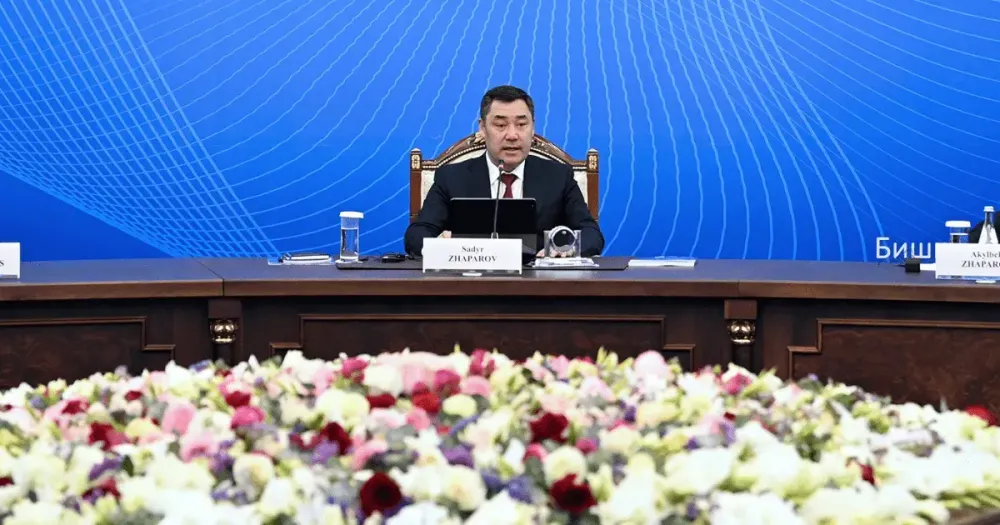 Садыр Жапаров заявил о «беспрецедентных мерах по борьбе с коррупцией» на форуме стран ЕС и ЦА изображение публикации