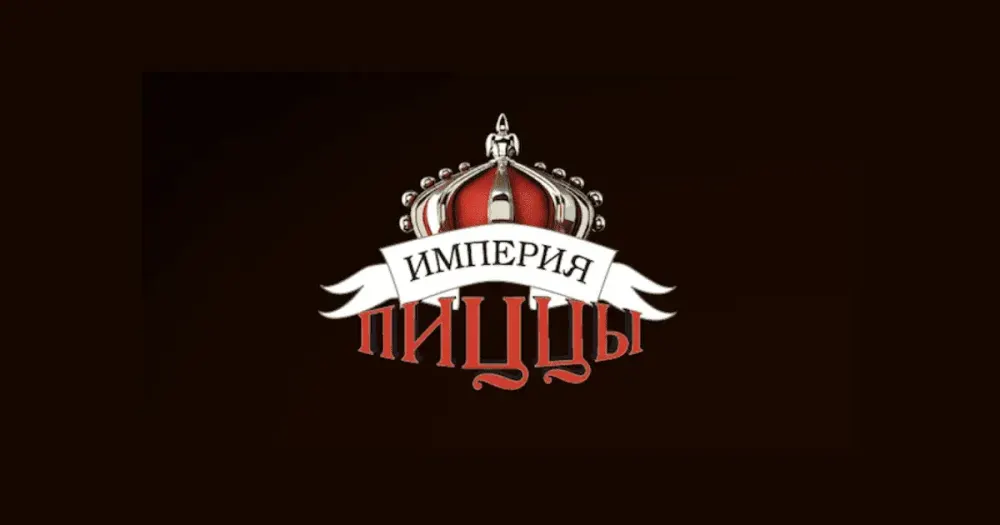 Филиалы сети кафе «Империя пиццы» оштрафовали на 21 тысячу сомов изображение публикации