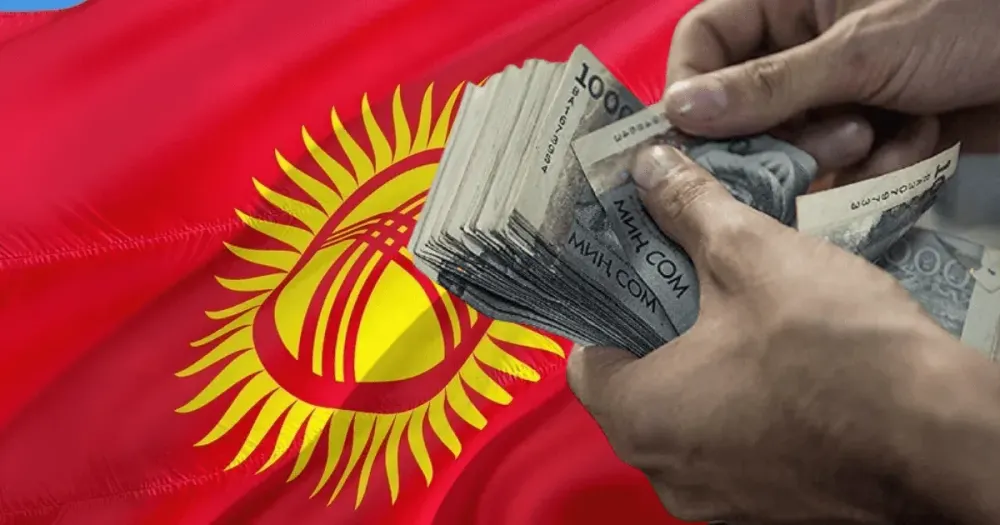 Бизнесу пообещали гарантированные госинвестиции для проектов по развитию КР изображение публикации