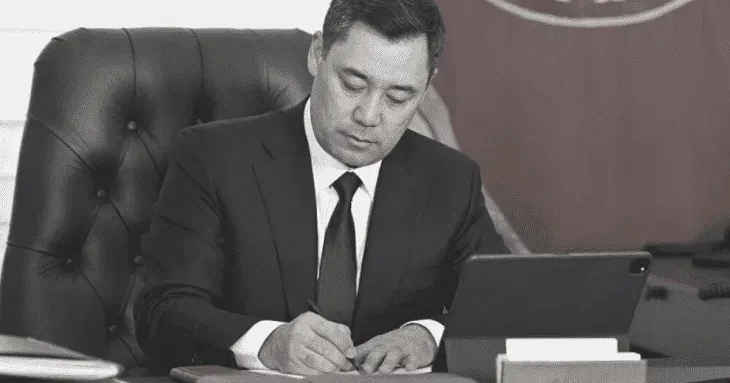 Президент вернул законопроект о режиме ЧС в экономике в парламент с возражениями изображение публикации