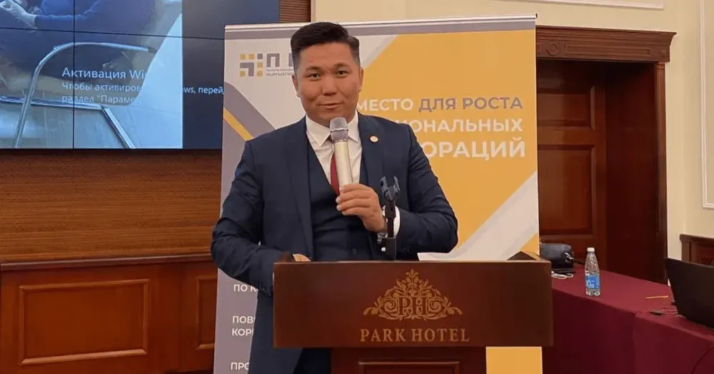 В КР начнут продвигать корпоративное управление – начала работу Палата независимых директоров изображение публикации