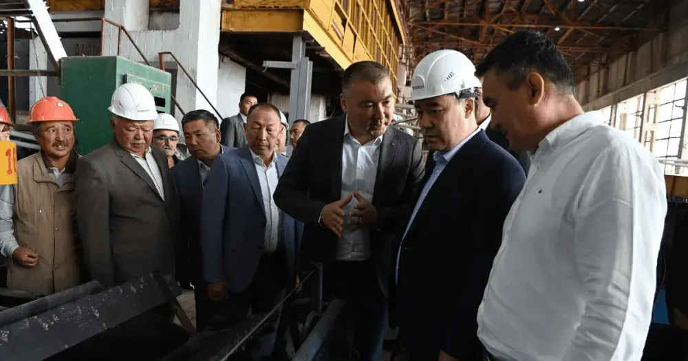 Турецкий инвестор намерен вложиться в Айдаркенский и Кадамжайский комбинаты — что о нем известно изображение публикации