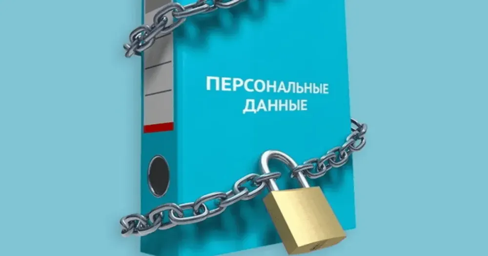 Налоговая намерена получать всю банковскую информацию клиентов без суда изображение публикации
