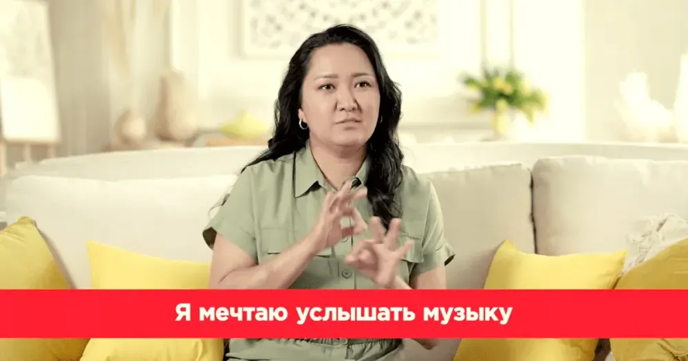 Lay’s и Красный Полумесяц Кыргызстана запустили социальный проект «Делись улыбками!» в поддержку людей с нарушениями слуха изображение публикации