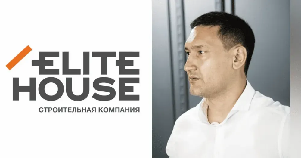 Тимур Файзиев сложил полномочия директора Elite House еще в августе 2020 года – заявление компании изображение публикации