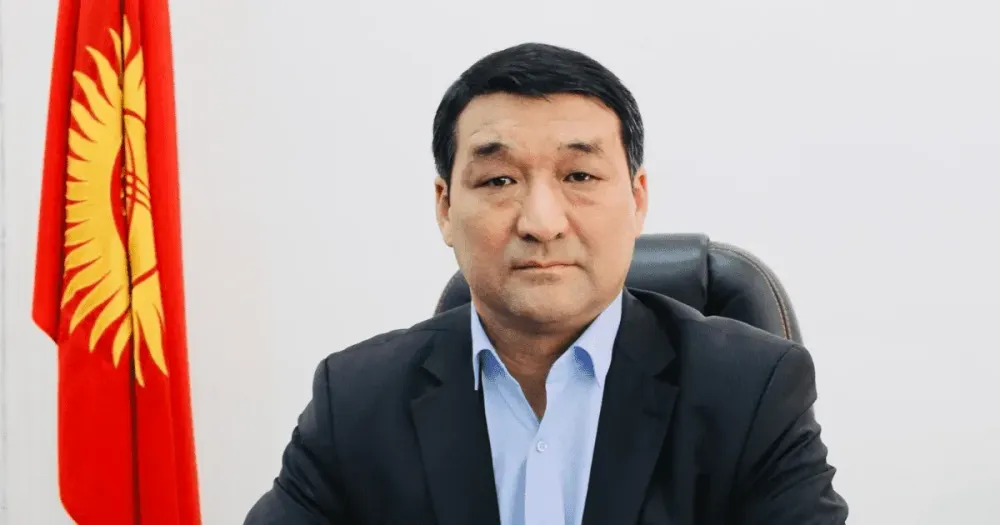 Канатбек Тургунбеков назначен главой Финразведки изображение публикации