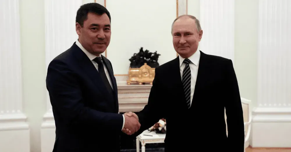 Жапаров заверил Путина, что Кыргызстан продолжит укрепление стратегического партнерства с Россией изображение публикации