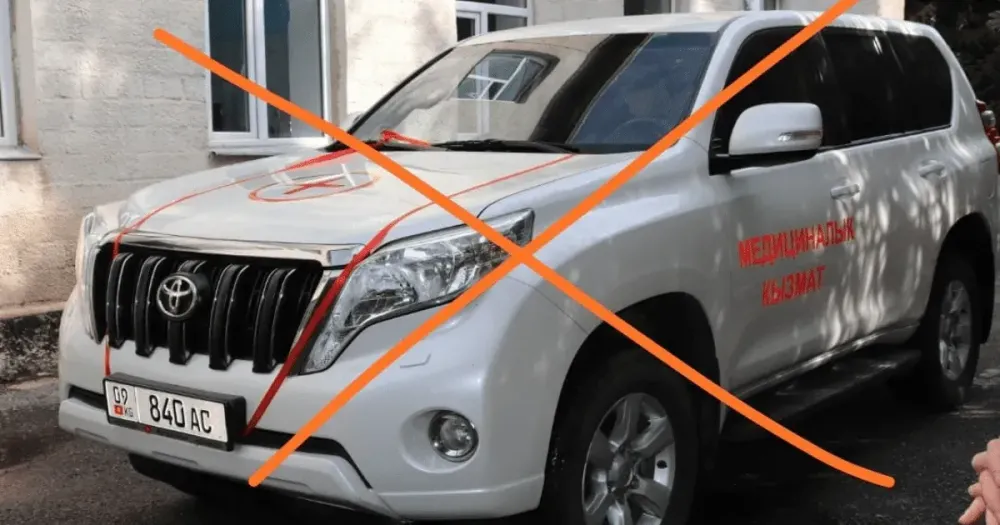 Управделами президента забрало у врачей купленный донорами внедорожник Toyota изображение публикации