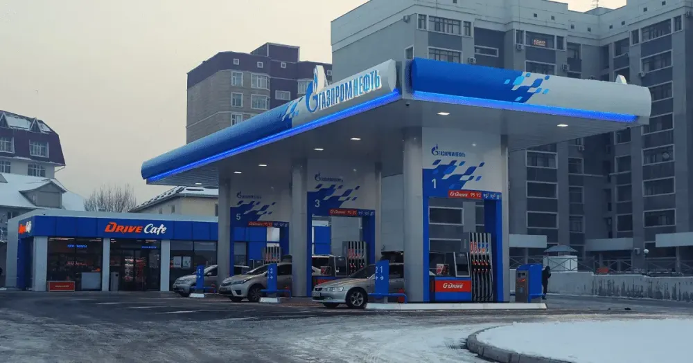 «Газпром нефть Азия» больше не монополист по продажам дизтоплива в Кыргызстане изображение публикации