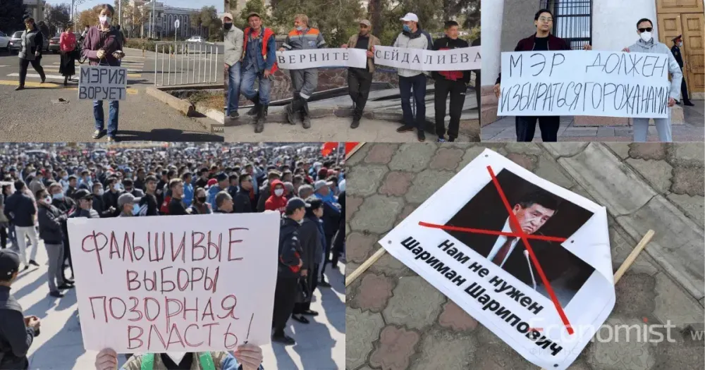 Митингстан. В Кыргызстане за месяц прошли 44 митинга. Что требовали люди? изображение публикации