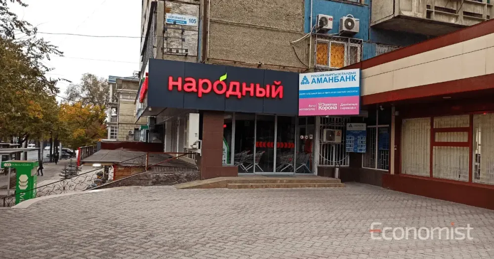 Магазины «Народный» и Globus открылись с 9:00 утра и работают в обычном режиме изображение публикации