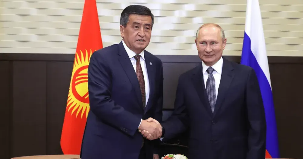 Аппарат Жээнбекова: Путин заявил об уважении суверенитета любой страны. В стенограмме Кремля этого нет изображение публикации