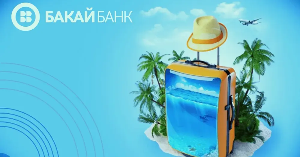 У меня есть 200 сомов. Как накопить на путешествие изображение публикации