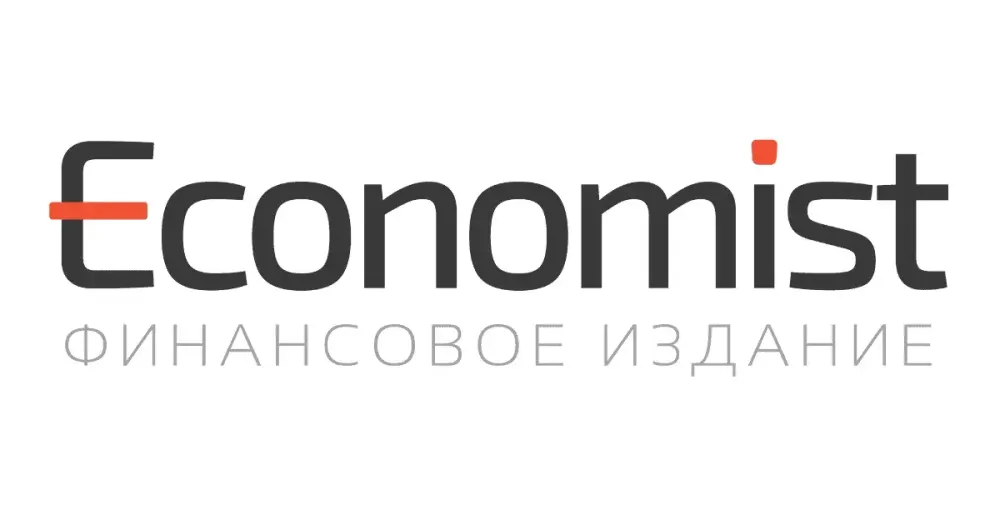 Тендер на приобретение компьютерного оборудования изображение публикации