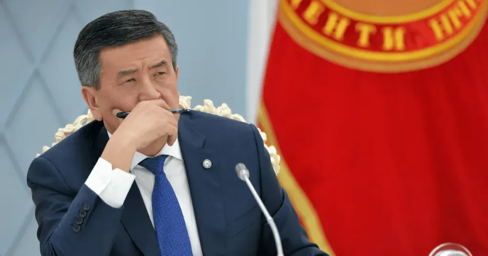 Жээнбеков заявил, что нужно стимулировать внутренние инвестиции для восстановления экономики изображение публикации
